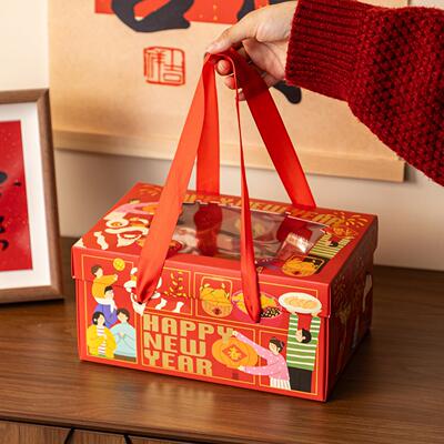 2026新年开窗手提礼盒年货糖果礼袋牛轧糖雪花酥奶枣饼干包装盒空