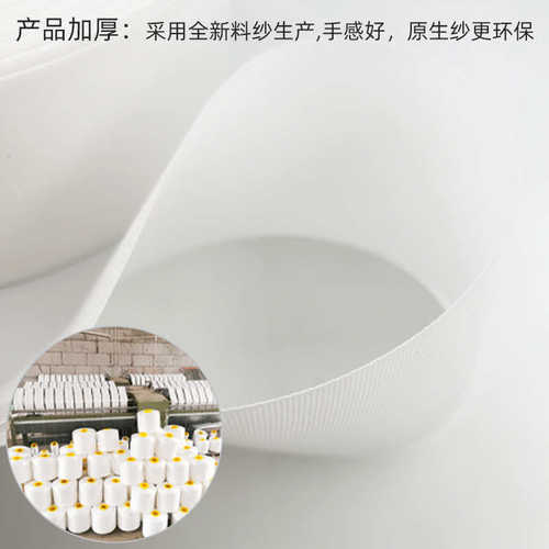 10公分有纺带窗帘布带高温定型韩式褶皱打孔衬布T