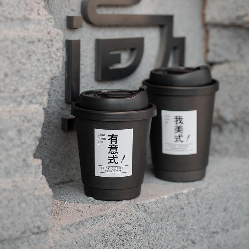 黑色纸杯咖啡杯一次性商用热饮杯外带防烫奶茶打包杯子带盖定制