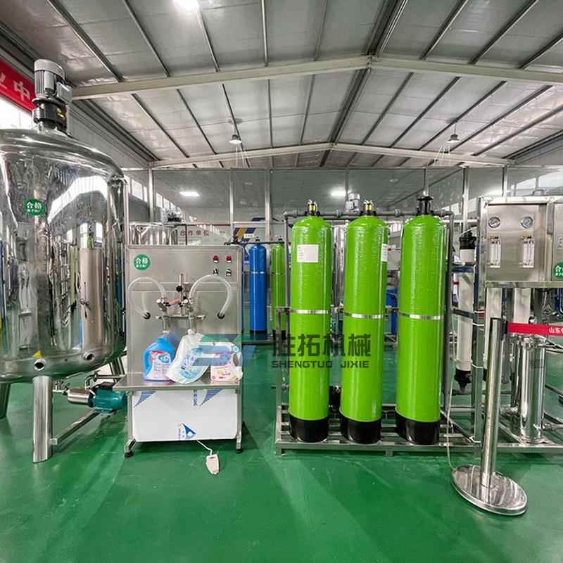 衣液洗发水洗洁成套设备ST-20230化乳锅小型洗日化精生产设备送技