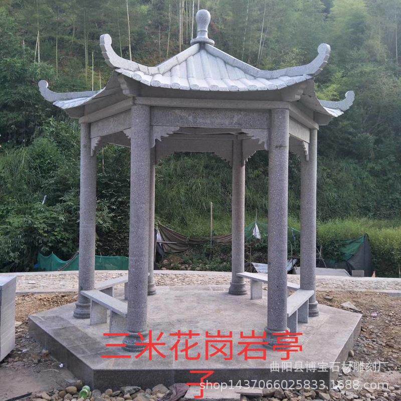 花岗岩石亭子石雕凉亭石亭子公园工程晚霞红石雕凉亭厂家现货优惠