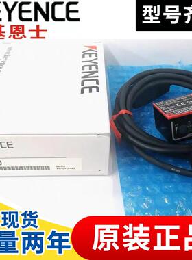 基恩士条形码读码器SR-1000 SR-710 SR-700 SR-1000W -750 N-L20