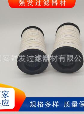 HC2246FCT6H50YT回油过滤器工程车机油滤芯用于风电液压站