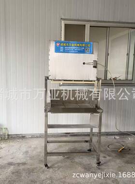 千页豆腐山楂糕海带奶酪不同形状切块机模具可根据需求制作