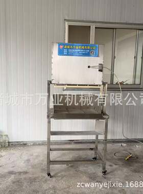 千页豆腐山楂糕海带奶酪不同形状切块机模具可根据需求制作