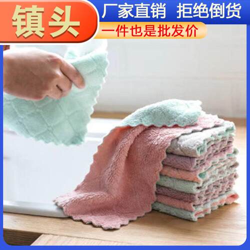 Dual-sided, dual-color kitchen scrubbing cloth for pots and