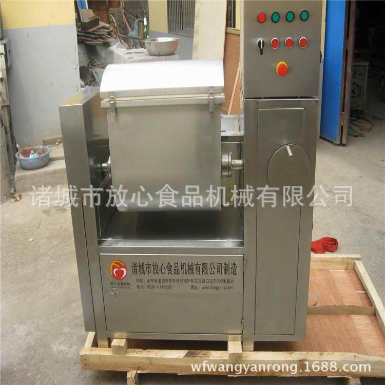 大型拌馅机 包水拌馅131机 菜厂子家供应 食品搅拌饺机 肉类蔬拌,办公设备/耗材/相关服务,塑封机,淘宝优惠券,粉丝福利购,淘宝优惠卷