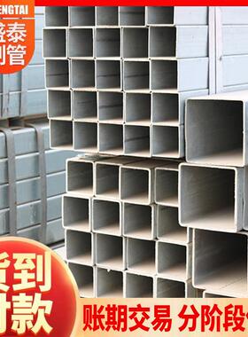 Q235B热轧镀锌方矩管120*80*3150*50*3100*100*4大口径方管方通