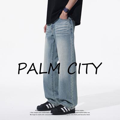 PALM专柜潮牌春季复古感土耳其蓝直筒牛仔裤男士宽松通勤休闲长裤