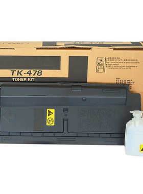 适用京瓷FS-6025MFP粉盒 6525MFP 6530MFP FS6030MFP墨粉盒 TK478