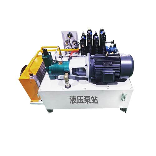 液压泵站厂家工程机械多路阀液压泵站定制压力设备泵站液压系统