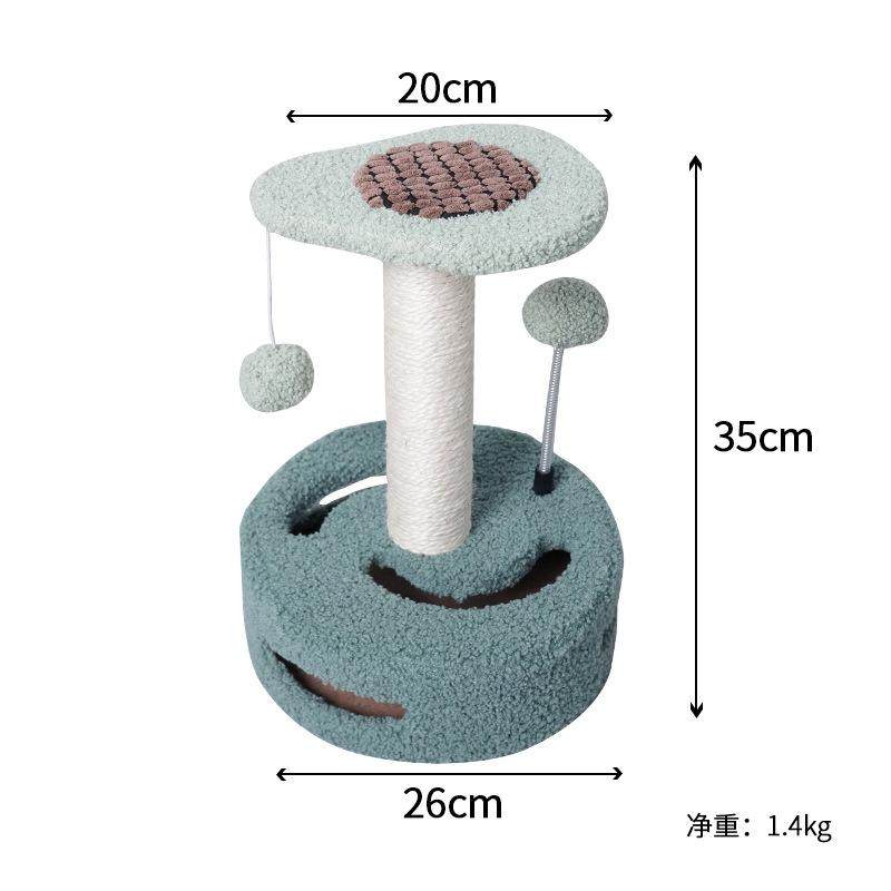 椰子树猫爬架小型不占地猫架子猫窝猫树一体猫抓柱幼猫咪玩具用品,宠物/宠物食品及用品,宠物智能玩具,淘宝优惠券,粉丝福利购,淘宝优惠卷