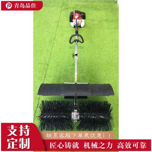 42cc二冲程手持梳草机 500mm草坪梳理工具 园林设备厂家