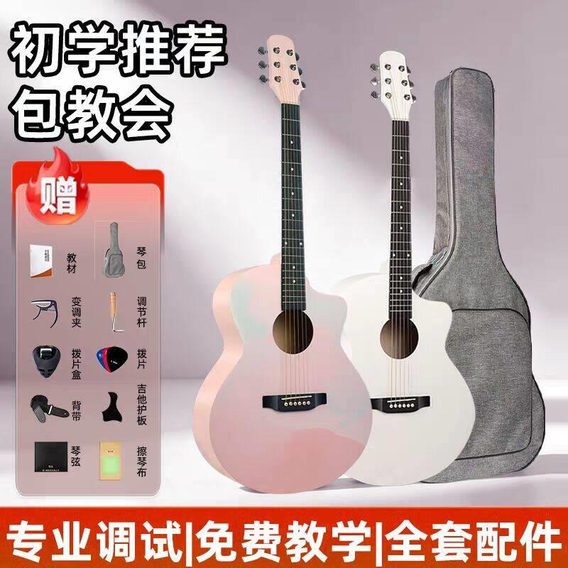 正品卡马品牌吉他初学者38新手练习41寸入门琴民谣木吉他男女乐器