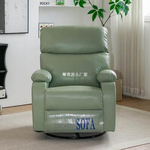 电动摩椅旋转摇摇椅躺单可人KAY沙椅懒人沙发发多功能客厅按阳台