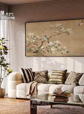 中古风装饰画客厅挂画餐厅喜鹊登枝玄关法式中国风墙壁画中式古画
