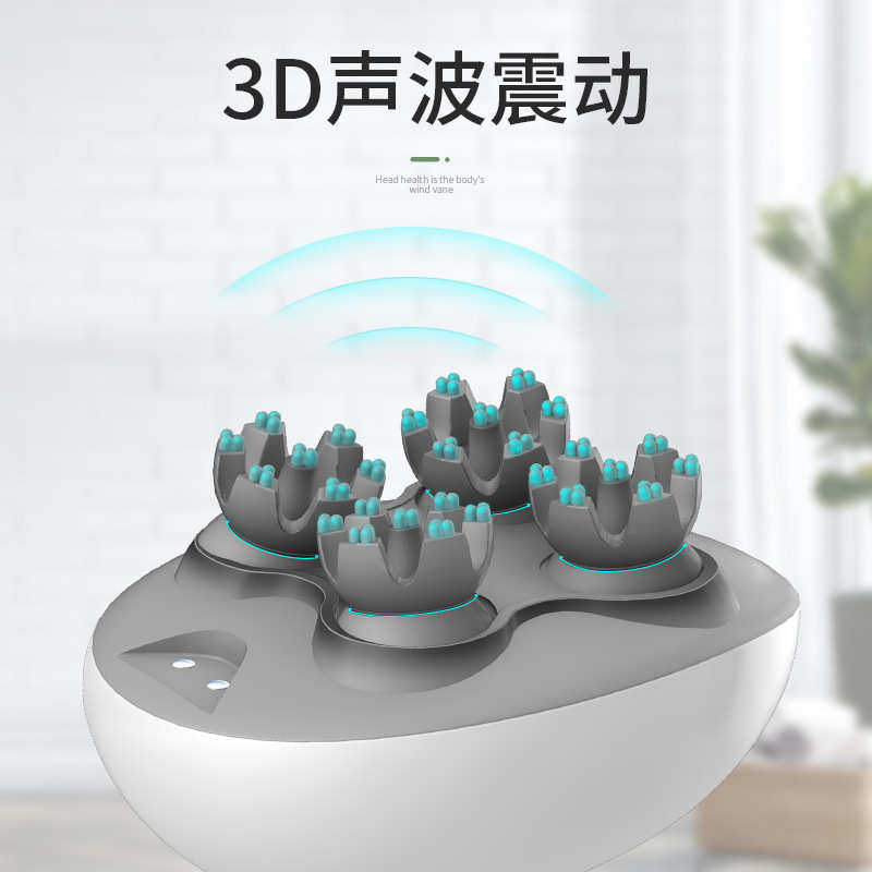 头部按摩器迷你充电电动防水多功能揉捏震动龙爪手猫爪头皮按摩仪