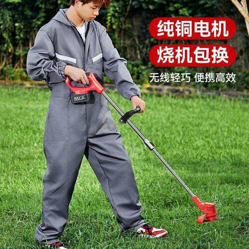 德式动电割机大功率小型家用除草草机充电式农ABK用锂电多功能草