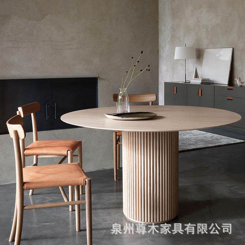 北欧全实木餐桌圆形简约家用客厅小户型吃饭桌子设计师工作洽谈桌