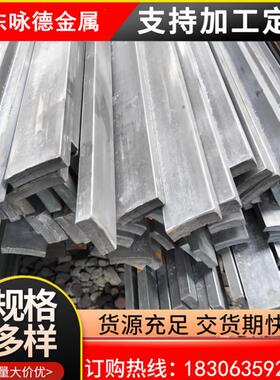 A3冷拉方钢* Q235实心5钢条山东咏德4号冷拉方钢 37/ 6*10/6*12冷