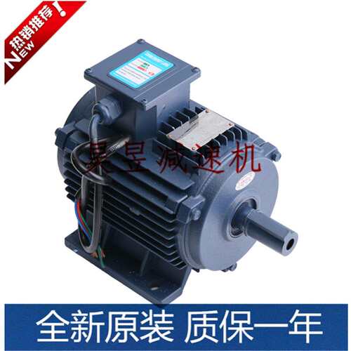 YSF80-6 YSF90-8 YSF100-4负压风机专用马达NOSCH XIZI冷风机电机