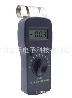 SD-C50感应式木材水分仪JT-C50墙体地面水分仪
