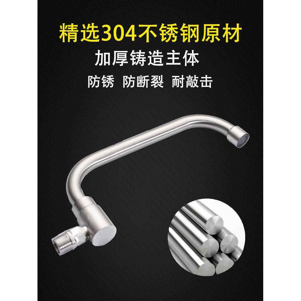 灶台水龙头猛火其他家灶商摆用炉灶厨房酒店气灶大燃灶摇电磁灶灶