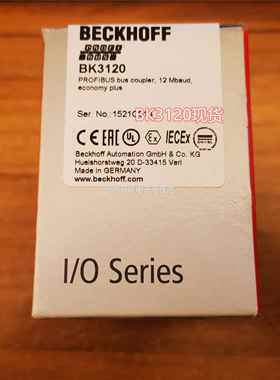 倍福B模ECKHOFFEL408 EL4004拟1量输出模 块议价
