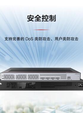 S5735S-L24T4X-QA3 万兆交换机24口千兆电+4口网络企业级交换机