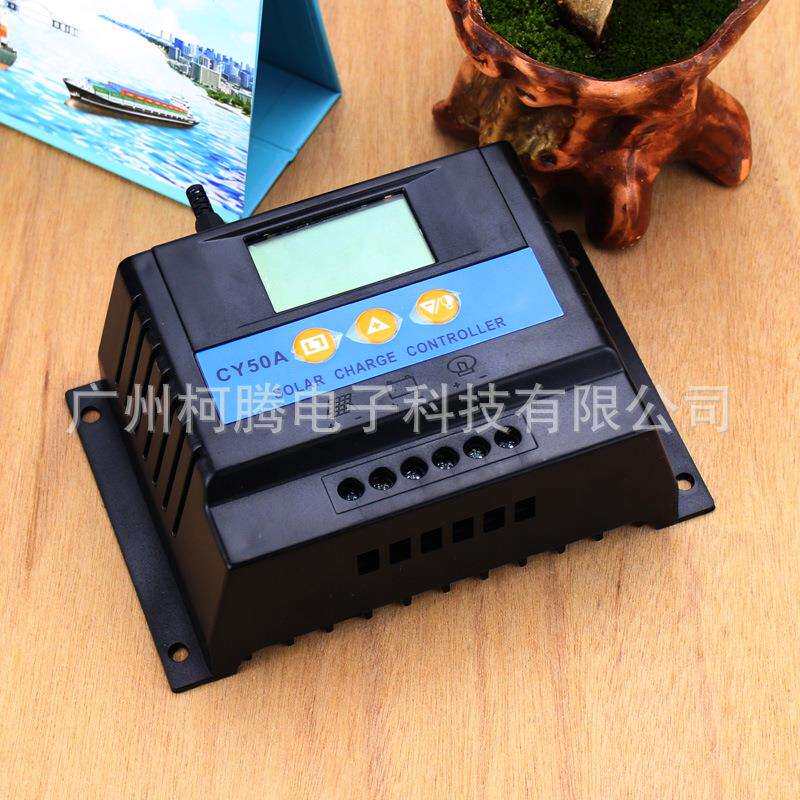 太阳能 LCD显示 控制器12V/24V 50A 60A 离网发电系统