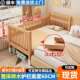 床全榉木儿童拼接接床实木婴儿床宝男LON宝小拼大床边床孩女孩儿