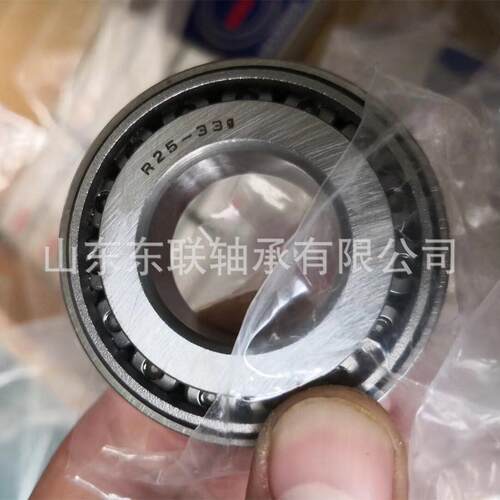 HH221449/HH221410 圆锥滚子轴承 变速箱波箱差速器轴承