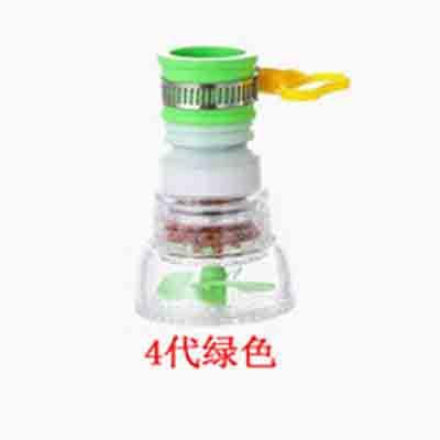 水龙头自来水厨房花洒工具套装