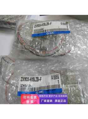 全新原装SMC正品真空发生器 ZX1103-K15LZB-F,ZQ1103M-K15L-F实拍