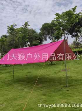 户营地水露营定制天幕防晒涂银牛津布0OXU0D粉外色帐篷多人