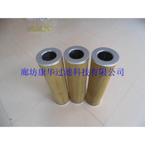 H廊坊康华供应风齿箱滤FJD芯、100R005B电N4HC0500R010B轮N4C