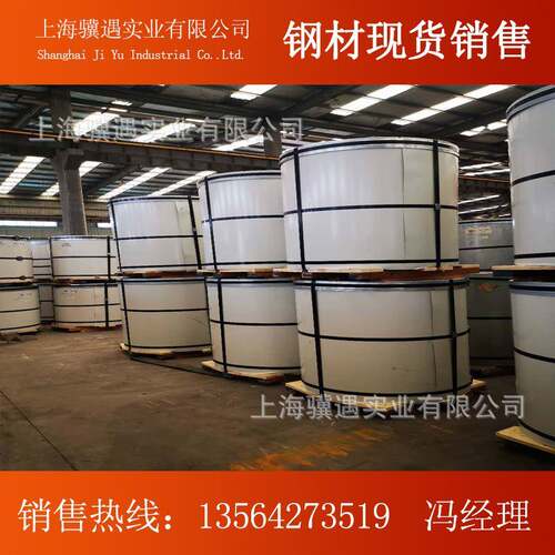 820型840型彩钢瓦 宝钢彩涂钢板 TDC51D+AZ镀铝锌本色瓦楞板