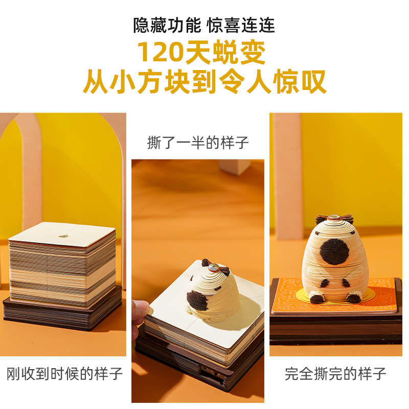 情绪稳定神器工位摆件男生女朋友成年人宣泄解压玩具治愈生日礼物