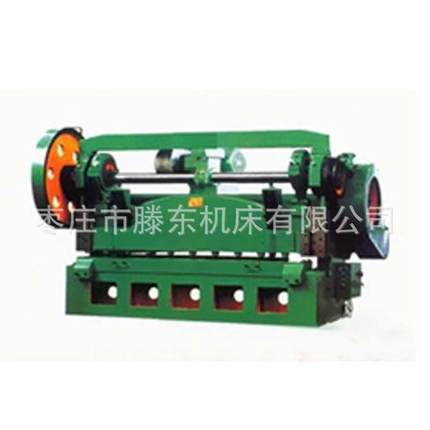 【大促爆】厂家供应剪板机Q11-13X2500上传动机械剪板机裁板机