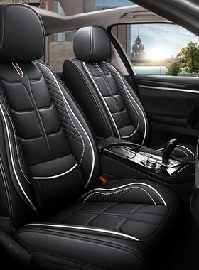 21年MAV新款皮全包全固腰四汽车座垫季车座套五座汽厂家