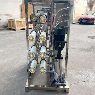 有机物分离聚酰胺复合膜元 4040规格 件纯水RO膜工业纳滤膜NF60