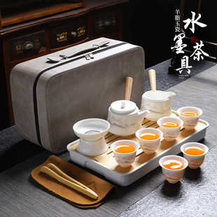 装功夫旅行陶瓷商务茶具礼品茶具茶盘户外旅游茶具便携式茶具套装
