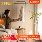 ZPPSN简约实木藤编可移动衣帽架多功能落地挂衣架卧室床头柜置物