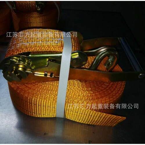 厂家直供拉紧器50mm 10m收紧器5t*10m货物捆绑带