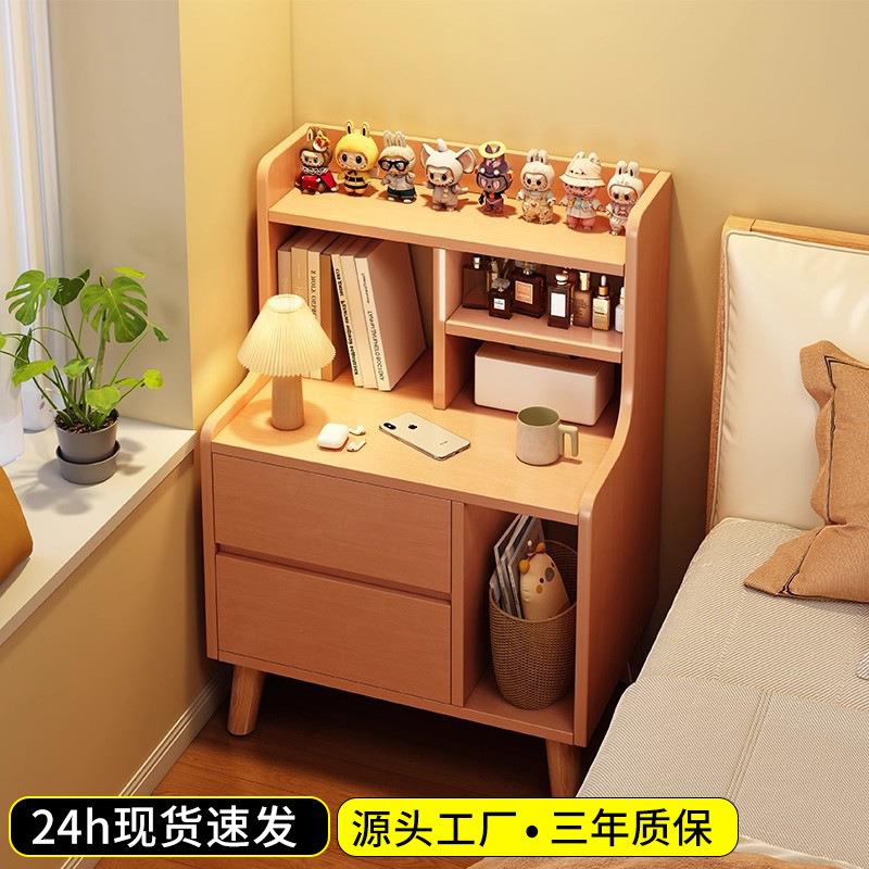 儿童实木床头柜卧室收纳储物柜住院部床头柜简易小型床边柜侧边柜