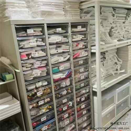 V林7文A4底件柜平加厚抽屉式彩妆甲查看详情美整理收纳柜办公资料