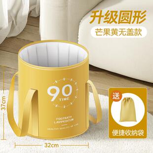 可折叠泡脚桶恒温加厚防漏锁温过膝桶省水保温过小腿家用布袋 新款