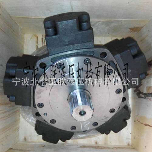 JMDG11-800大扭矩柱塞液压马达掘进机液压马达钢厂轧机马达