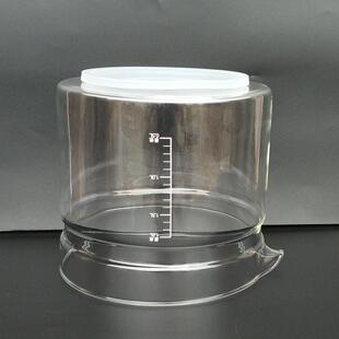 荣事达养生壶壶体配件YSH18Q/1888/1875/1813/1829/1.8L单玻璃杯