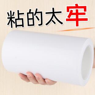 液晶屏幕反光纸LED灯条显示屏电视机灯箱背光纸纯白色任裁剪匀光A